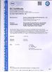 Porcellana Henan Yoshield Medical Products Co.,Ltd Certificazioni